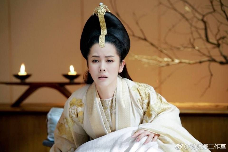 ละคร Untouchable Lovers 《凤囚凰》 2017 4