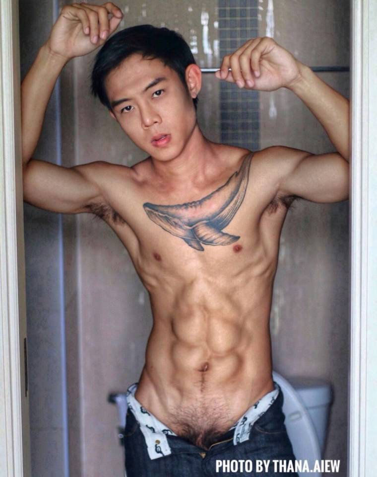 รักมั๊ย?