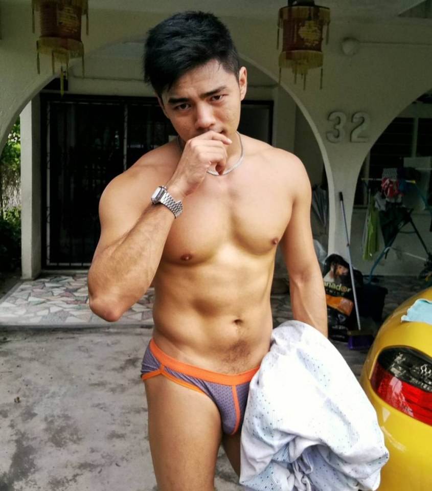 แยงที