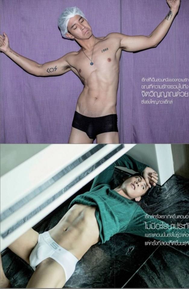 เลียวนไป02