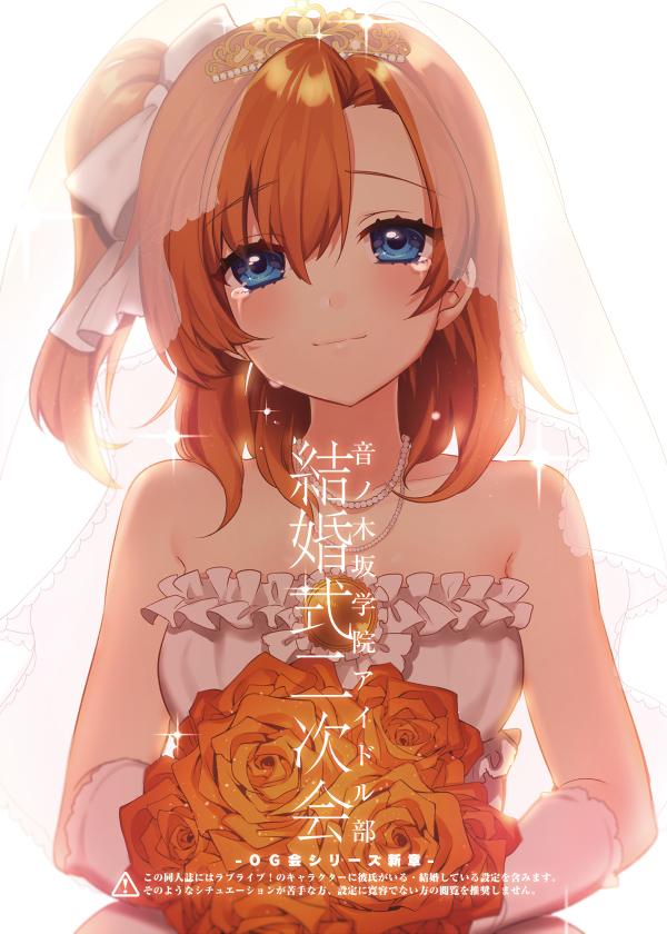 การ์ตูนสาวสวย *1*