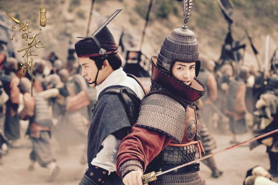 ละคร ตำนานสามก๊ก 2017 San Guo Ji Mi 《三国机密》 2017