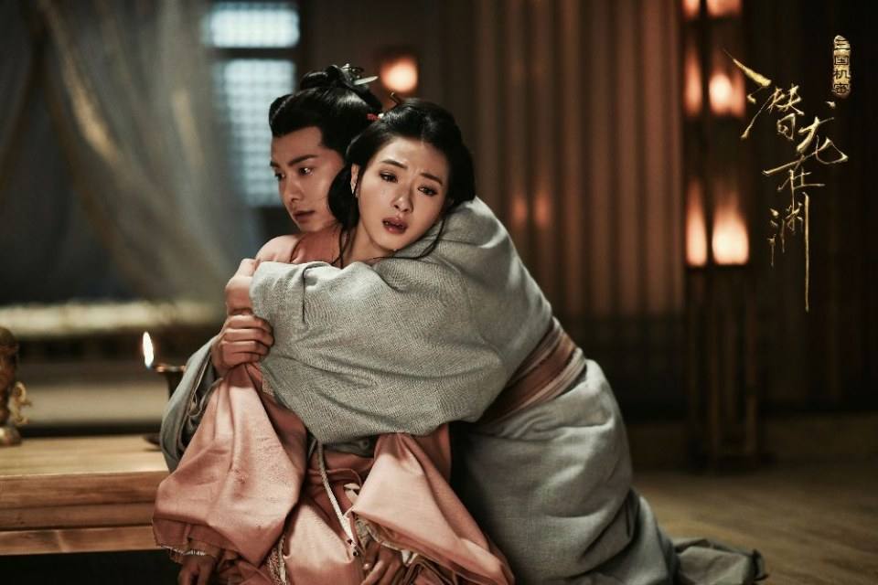 ละคร ตำนานสามก๊ก 2017 San Guo Ji Mi 《三国机密》 2017