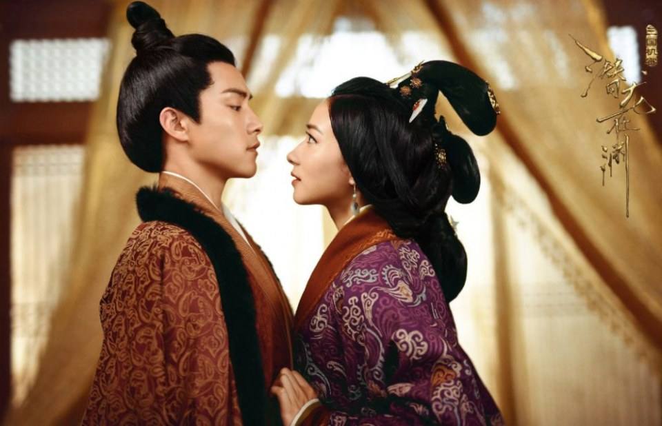 ละคร ตำนานสามก๊ก 2017 San Guo Ji Mi 《三国机密》 2017