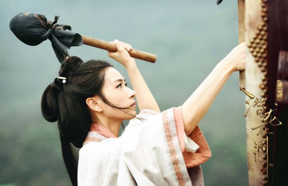 ละคร ตำนานสามก๊ก 2017 San Guo Ji Mi 《三国机密》 2017
