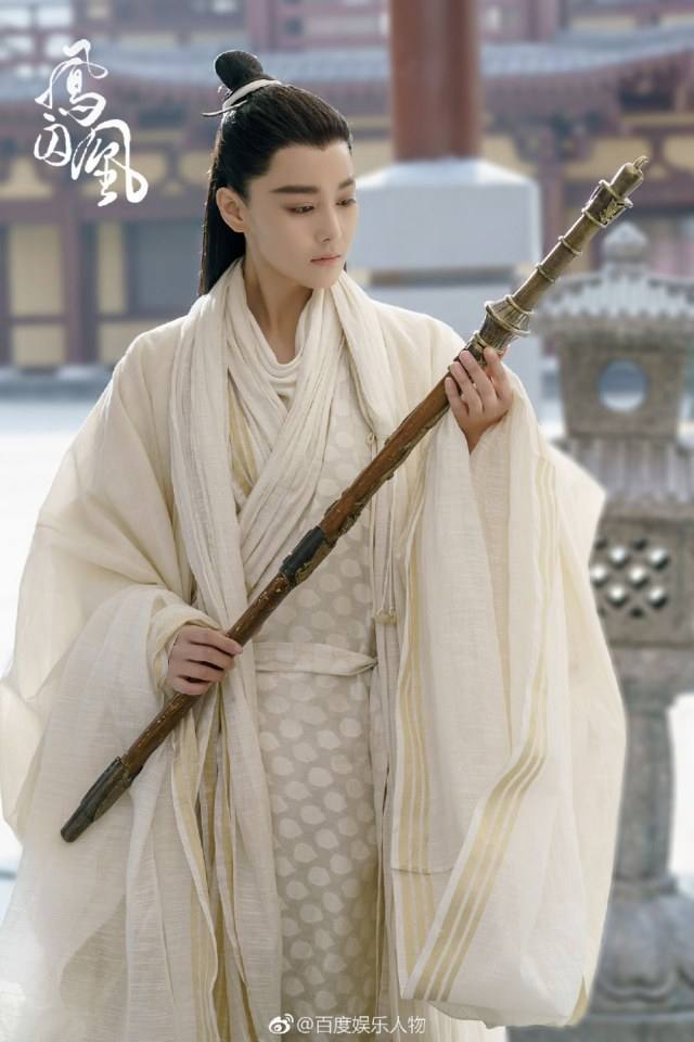 ละคร Untouchable Lovers 《凤囚凰》 2017 5