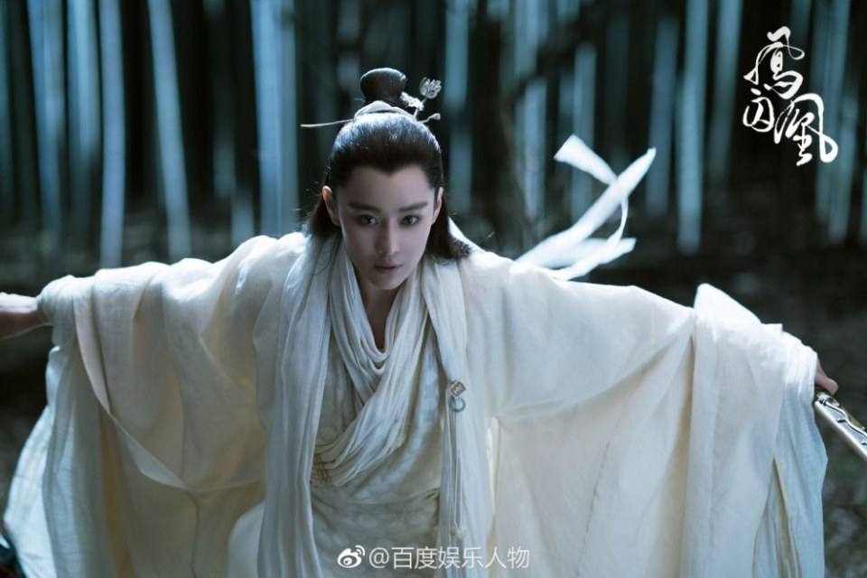 ละคร Untouchable Lovers 《凤囚凰》 2017 5