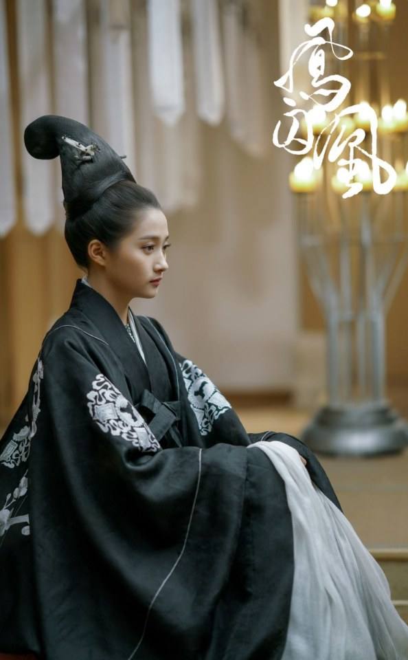 ละคร Untouchable Lovers 《凤囚凰》 2017 5