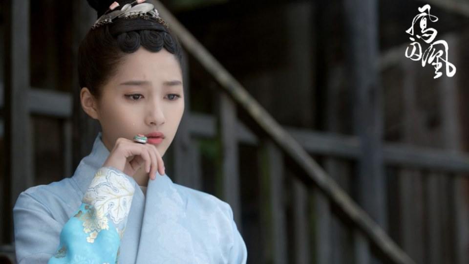 ละคร Untouchable Lovers 《凤囚凰》 2017 5