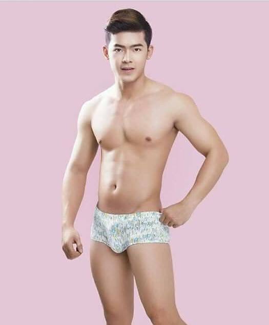 ยั่ววนไป 8