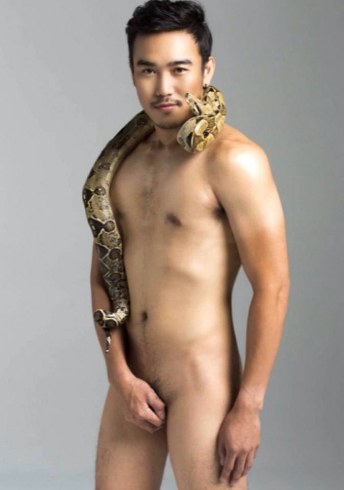 ยั่ววนไป 8