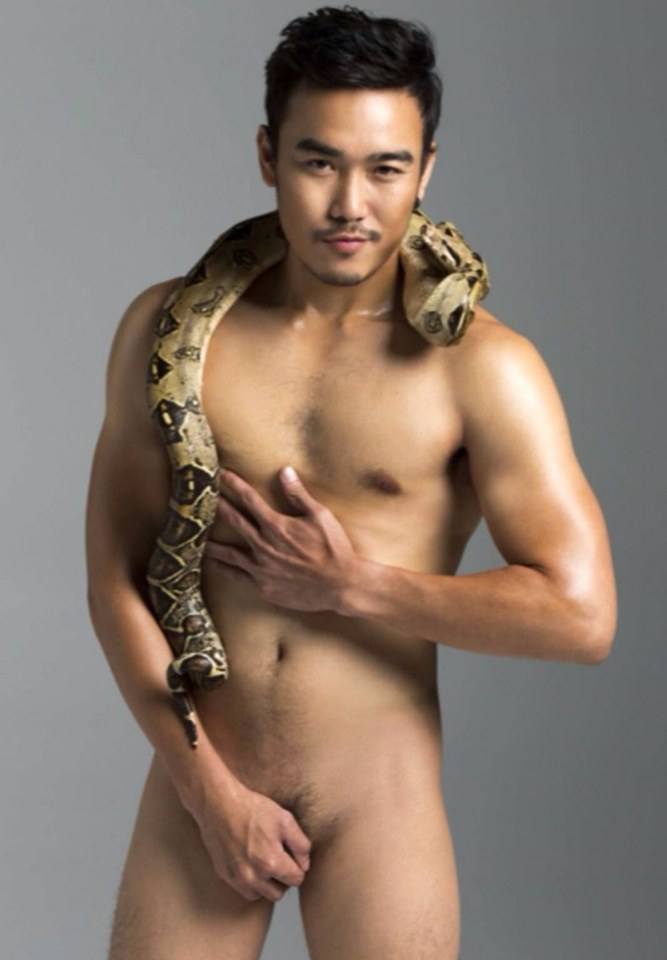 ยั่ววนไป 8