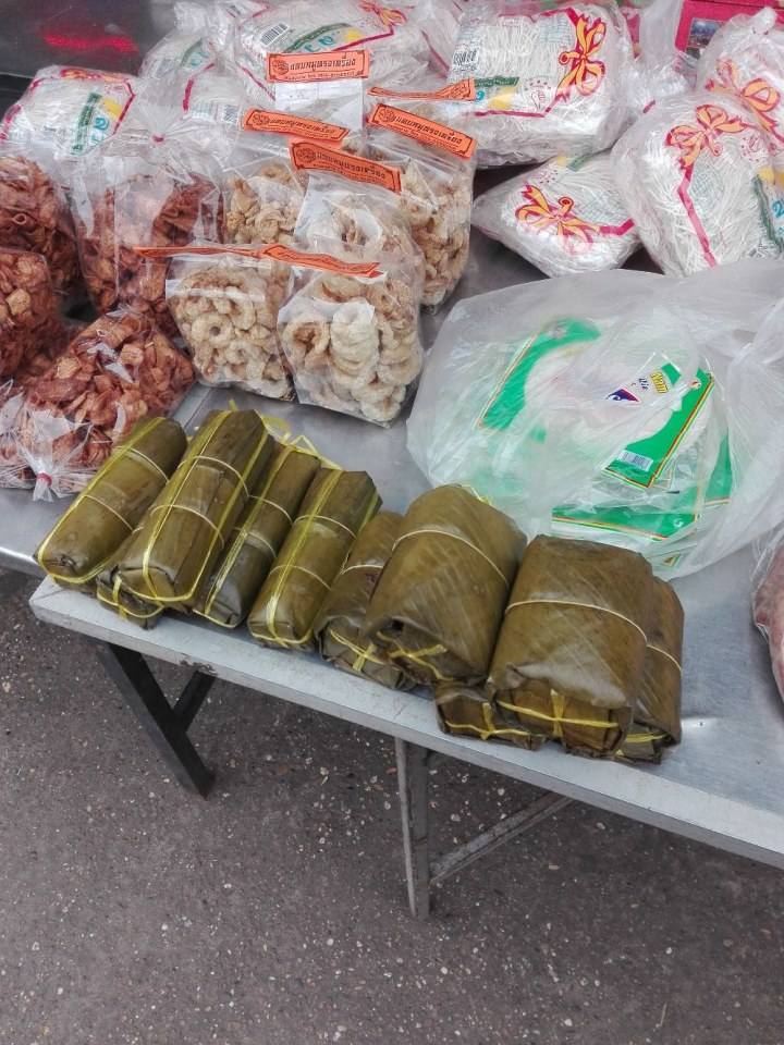 เมืองหนองคาย เมืองริมโขง