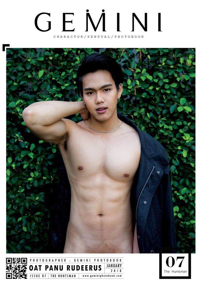 หนุ่มหล่อขึ้นปก 16