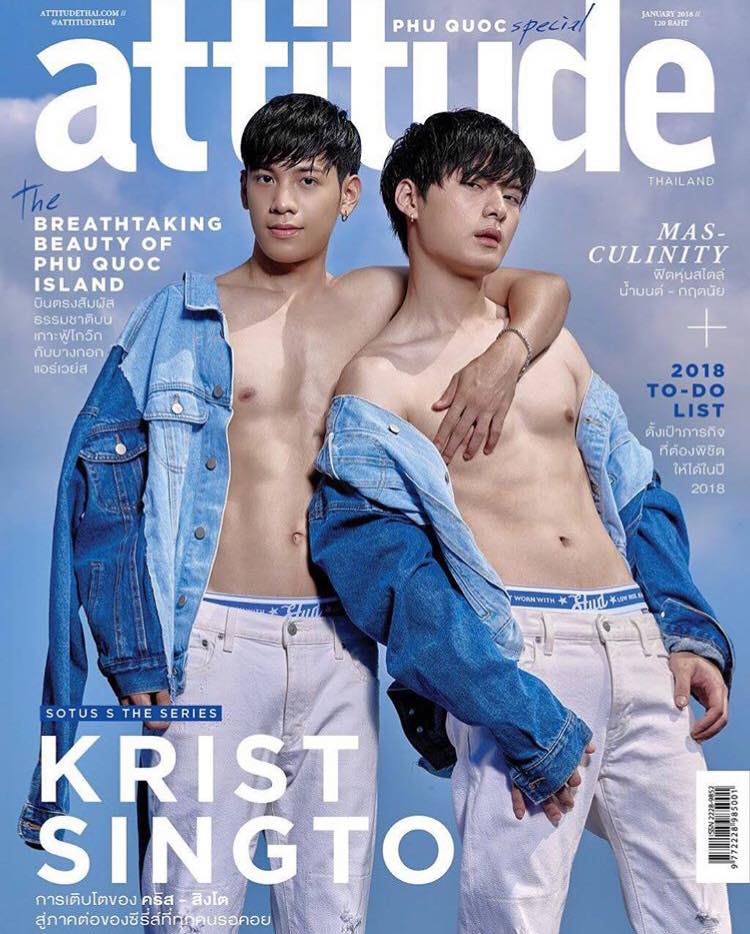 #คริสสิงโต