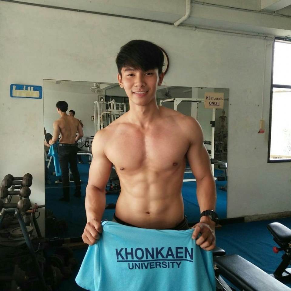 หิว