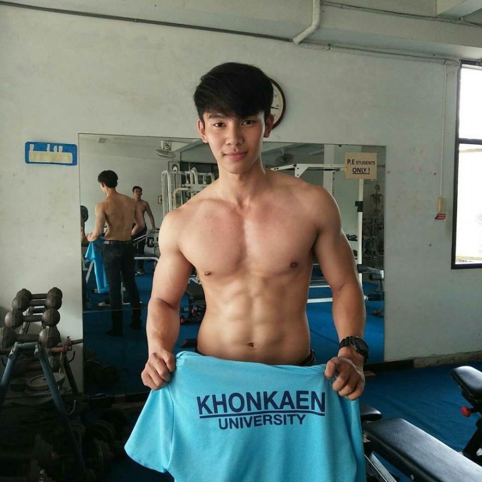 หิว