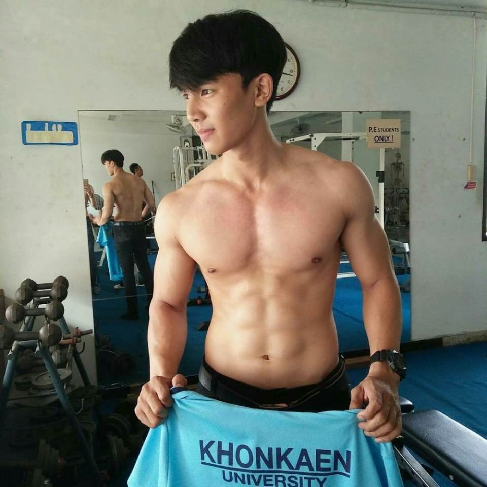 หิว
