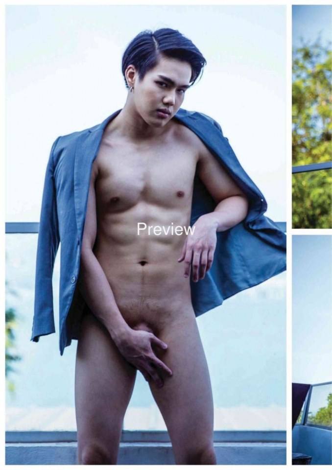 มันน่ามากกก