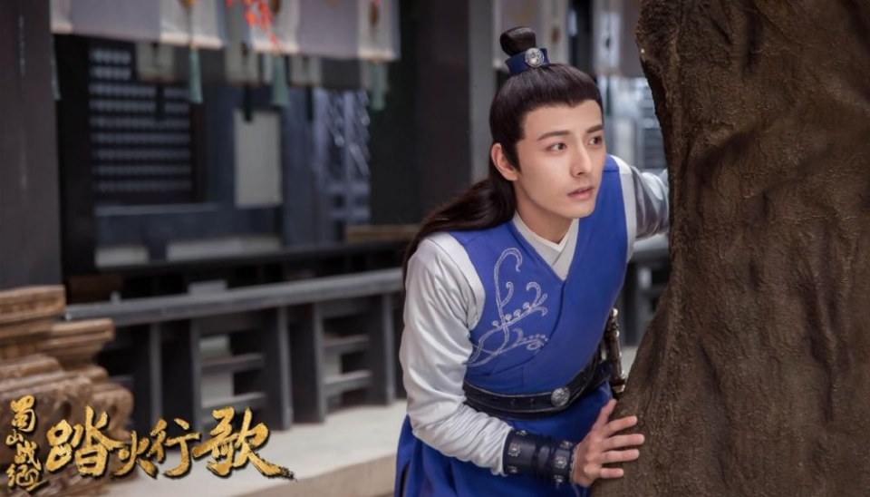 ละคร ศึกเทพยุทธภูผาซู 2 The Legend of Zu 2《蜀山战纪2踏火行歌》2017 4