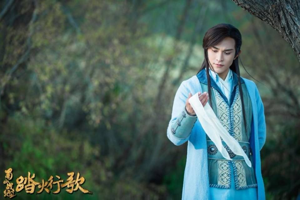 ละคร ศึกเทพยุทธภูผาซู 2 The Legend of Zu 2《蜀山战纪2踏火行歌》2017 4