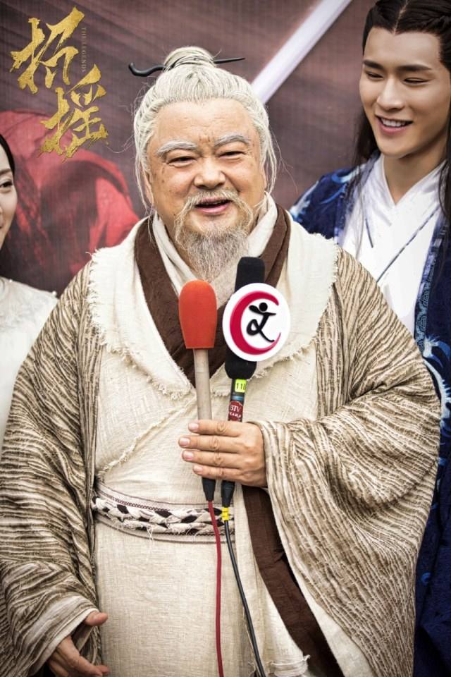 ละคร ตำนานเจาเหยา The Legends 《招摇》 2017 5