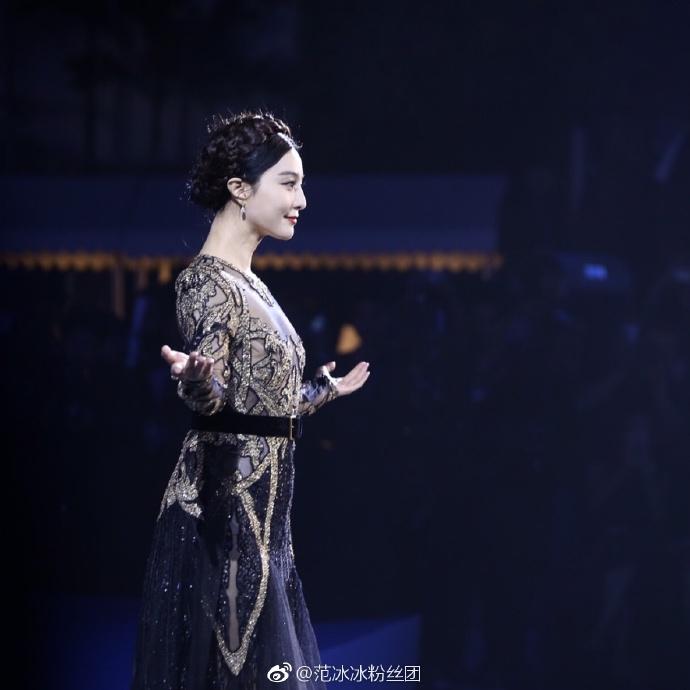 Fan Bingbing สวย สง่า นางพญา @Grand Opening เปิด King Power รางน้ำ