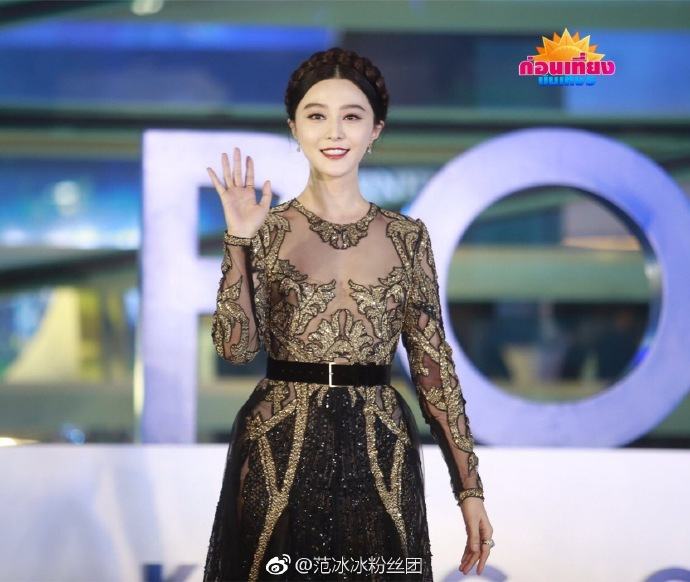 Fan Bingbing สวย สง่า นางพญา @Grand Opening เปิด King Power รางน้ำ