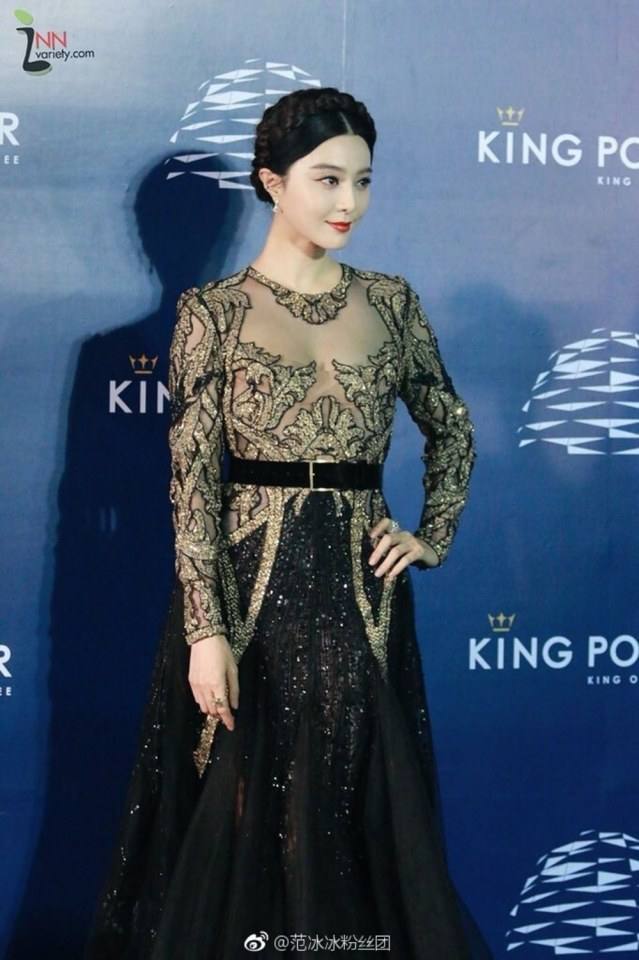 Fan Bingbing สวย สง่า นางพญา @Grand Opening เปิด King Power รางน้ำ
