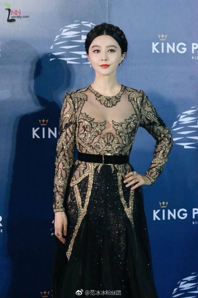 Fan Bingbing สวย สง่า นางพญา @Grand Opening เปิด King Power รางน้ำ