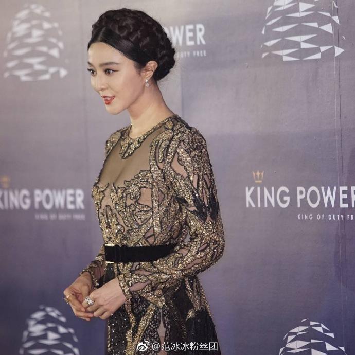 Fan Bingbing สวย สง่า นางพญา @Grand Opening เปิด King Power รางน้ำ