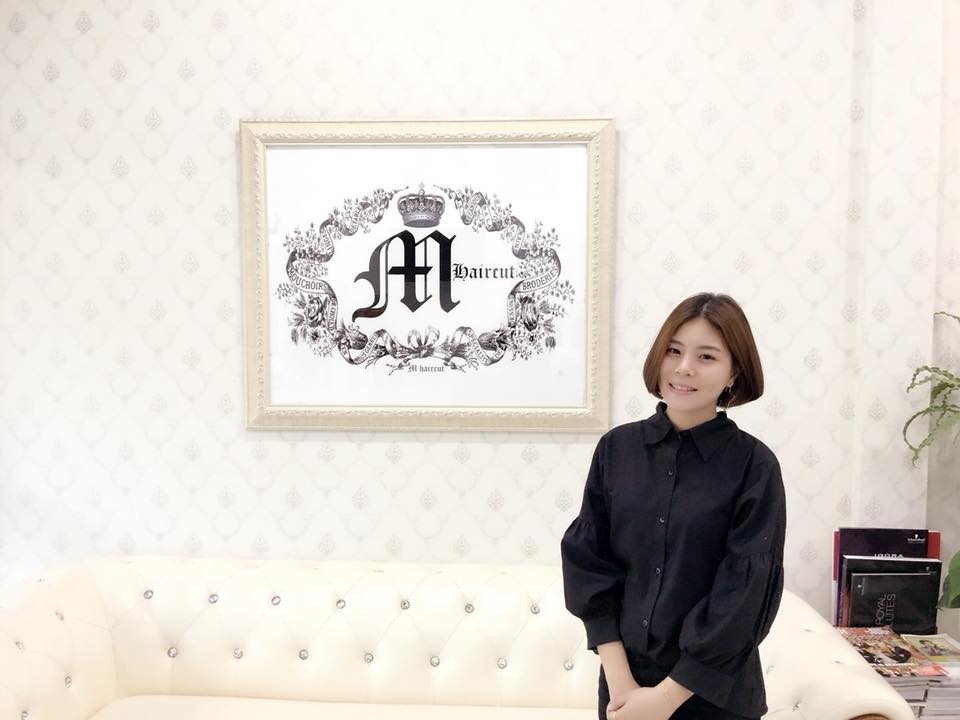 เอ็ม แฮร์คัท M Haircut เชียงใหม่