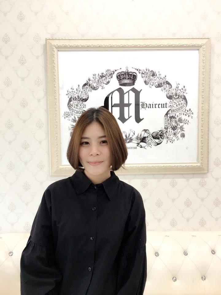 เอ็ม แฮร์คัท M Haircut เชียงใหม่