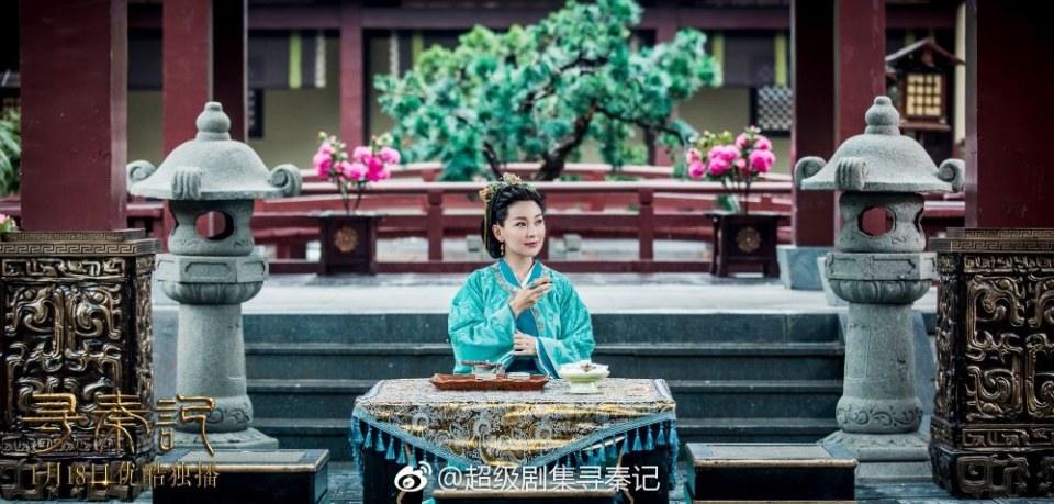 เจาะเวลาหาจิ๋นซี 2017 A Legend Of A Mordern Man Gets Back To Qin Dynasty 《寻秦记》 2017 2