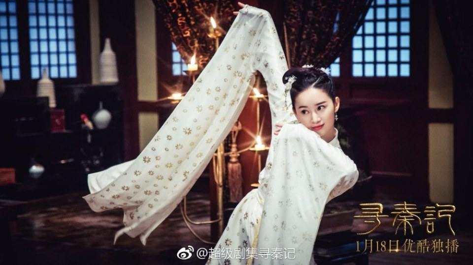 เจาะเวลาหาจิ๋นซี 2017 A Legend Of A Mordern Man Gets Back To Qin Dynasty 《寻秦记》 2017 2