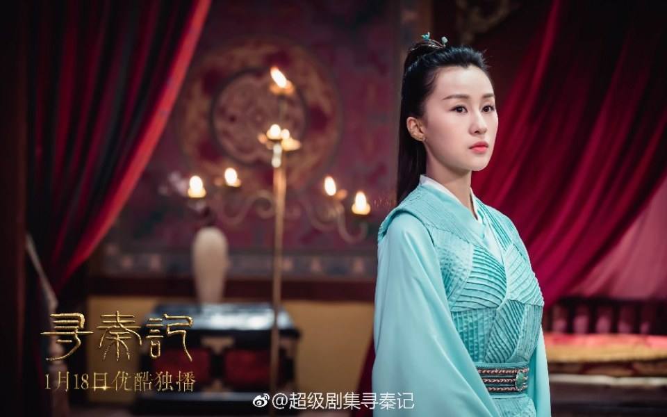 เจาะเวลาหาจิ๋นซี 2017 A Legend Of A Mordern Man Gets Back To Qin Dynasty 《寻秦记》 2017 2