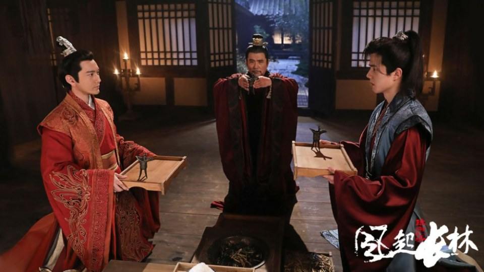 ละคร Nirvana in Fire 2《琅琊榜之风起长林》2017 23