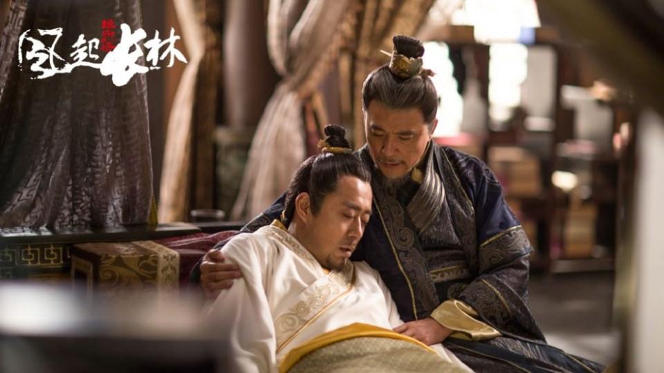 ละคร Nirvana in Fire 2《琅琊榜之风起长林》2017 23