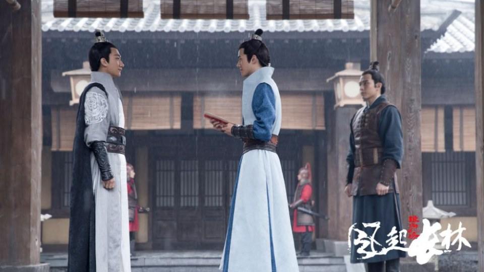 ละคร Nirvana in Fire 2《琅琊榜之风起长林》2017 23