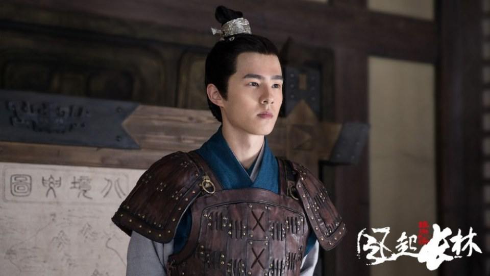 ละคร Nirvana in Fire 2《琅琊榜之风起长林》2017 23