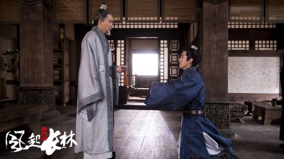 ละคร Nirvana in Fire 2《琅琊榜之风起长林》2017 23