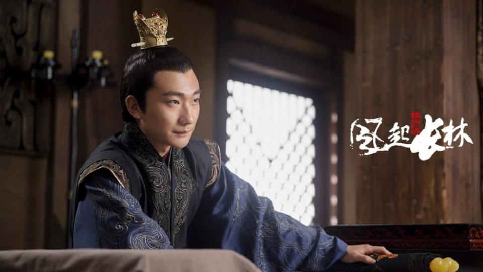 ละคร Nirvana in Fire 2《琅琊榜之风起长林》2017 23