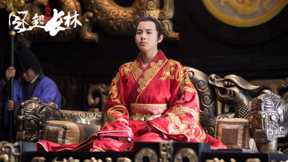 ละคร Nirvana in Fire 2《琅琊榜之风起长林》2017 23