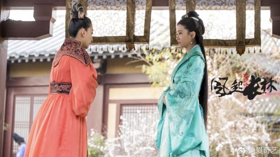 ละคร Nirvana in Fire 2《琅琊榜之风起长林》2017 23