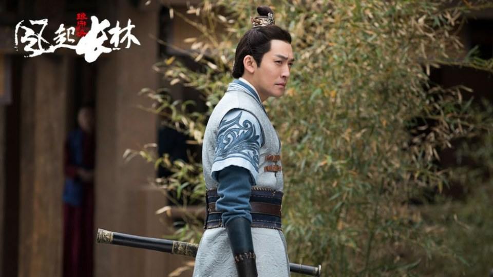ละคร Nirvana in Fire 2《琅琊榜之风起长林》2017 23