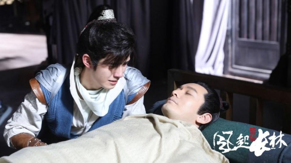 ละคร Nirvana in Fire 2《琅琊榜之风起长林》2017 23
