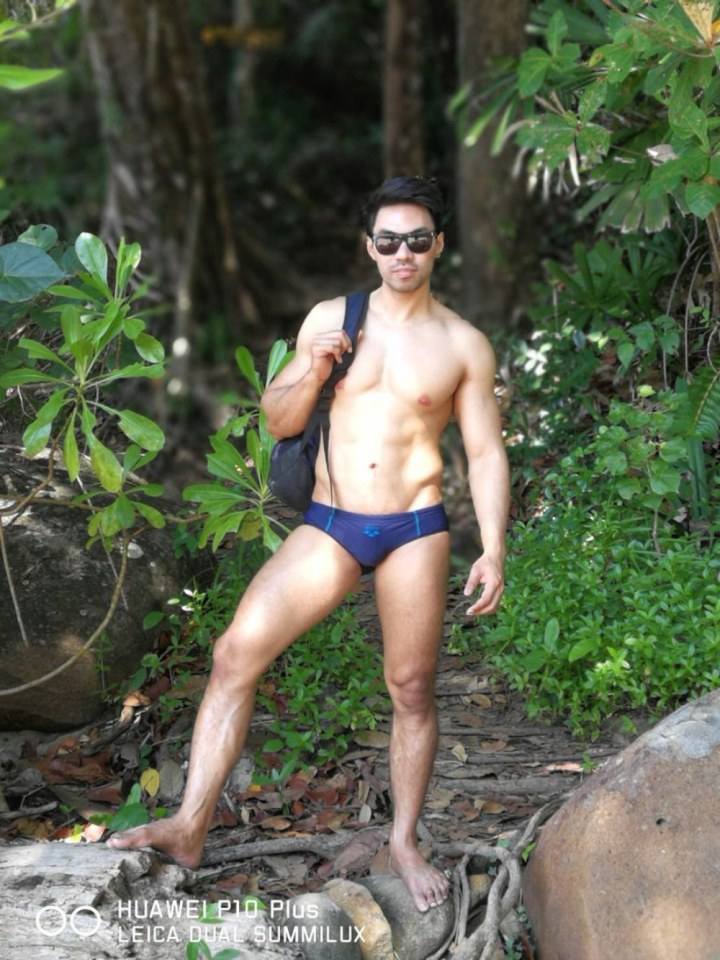หวาบหวาม