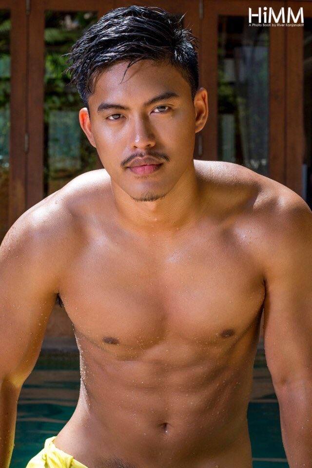 อยากเยเย้