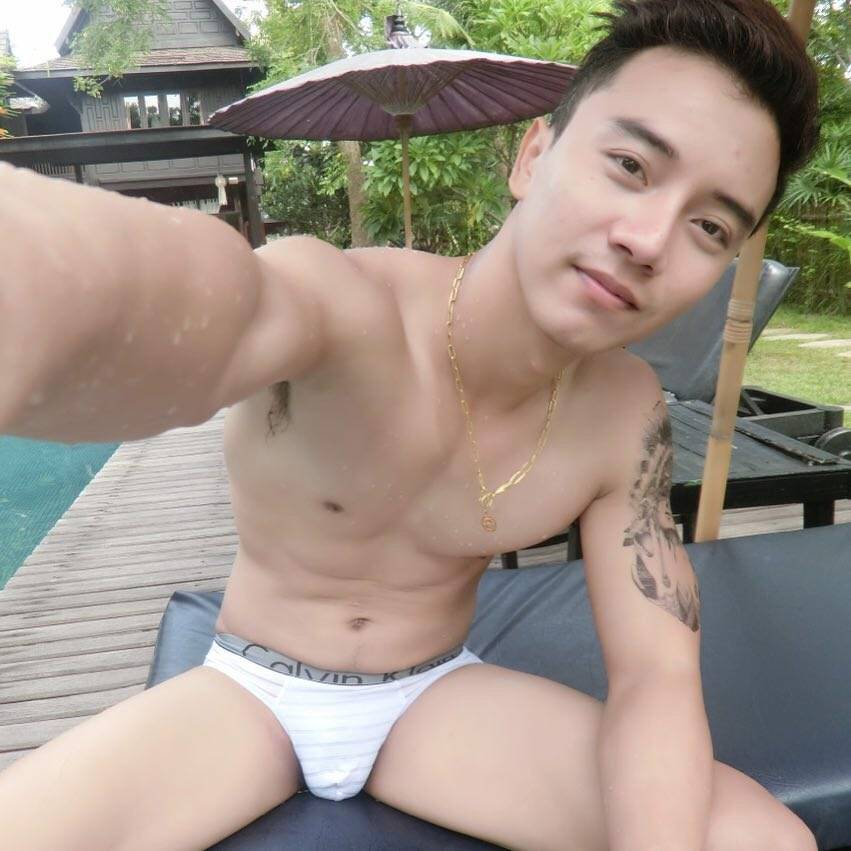 อยากเยเย้