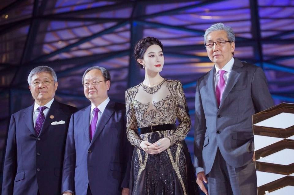 ฟ่านปิงปิง ในงานเปิดตัว King Power รางน้ำ